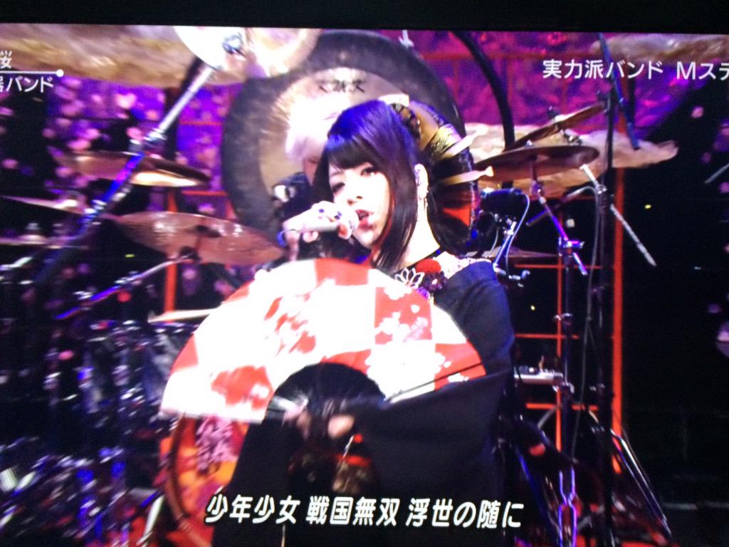 考える根菜類 和楽器バンド 美しい Mステ Wgb 和楽器バンド Http T Co U7sjg6zh1b 考える根菜類 和楽器バンド 美しい Mステ Wgb 和楽器バンド Http T Co U7sjg6zh1b