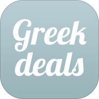 skullj's tweet photo. Greek Deals - Όλες οι ελληνικές προσφορές by BNS PRO #GreekDeals https://t.co/7In1effw2V http://t.co/CZa97JIP8a