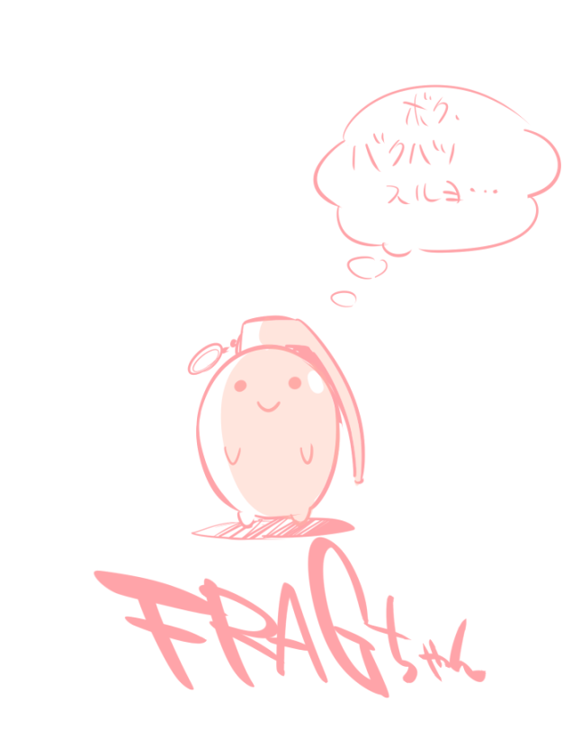 FRAGちゃん 
