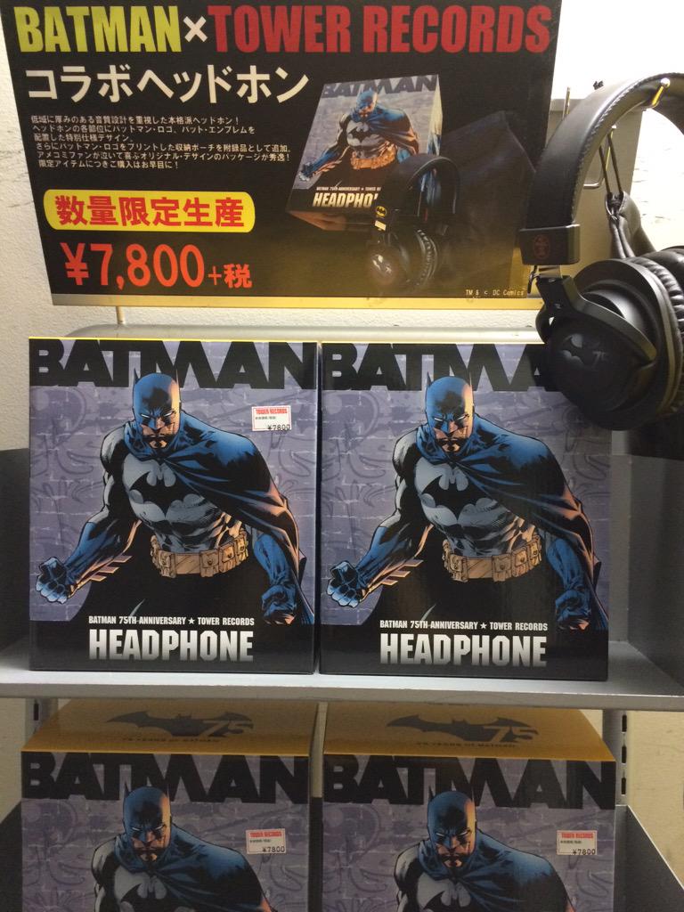 タワーレコード新宿店 on X: