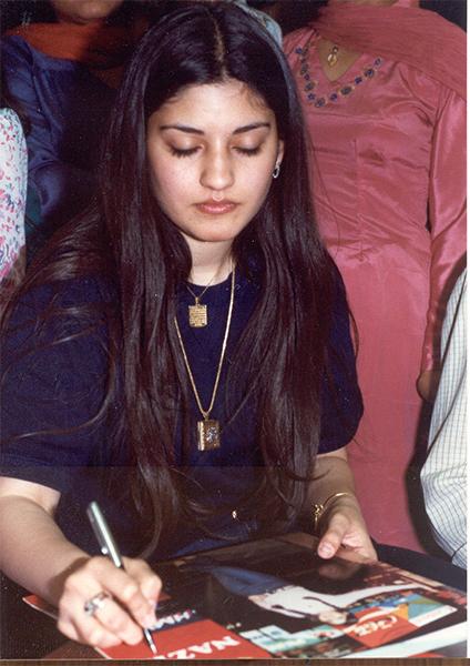 I Miss U Happy 50th birthday to Nazia Hassan, first pop diva
Read:  