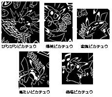ポケカマンさん の最近のツイート 2 Whotwi グラフィカルtwitter分析 ポケカマンさん の最近のツイート 2 Whotwi グラフィカルtwitter分析
