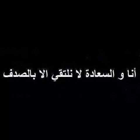 AAlead75's tweet photo. مساء الخير عليكم http://t.co/qjv8ig8VJq
