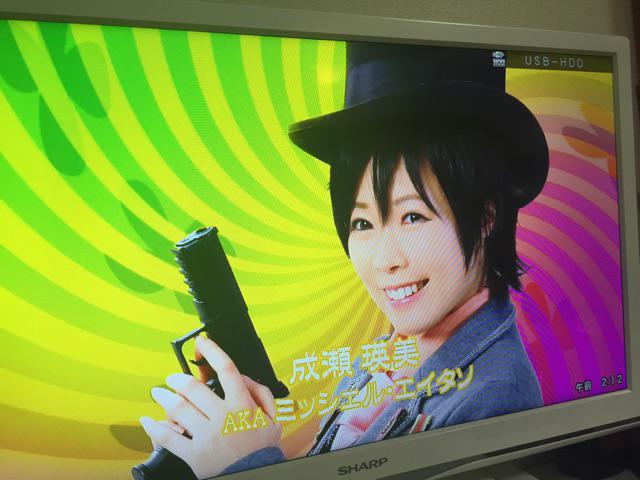 マキシマムえいたそ 成瀬瑛美 面白かった w今日からtvkで始まりましたnewドラマ よろしくね ノ でんコネ Http T Co Uhrst0haho