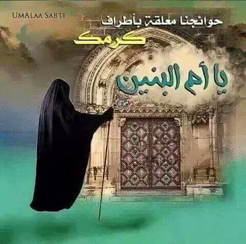 alkarblaa's tweet photo. http://t.co/OTjrQd71bV