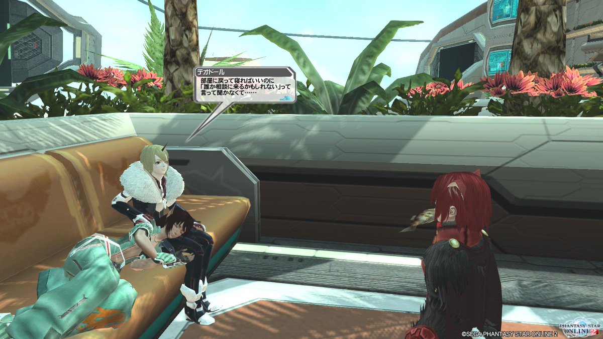 マリアさんは停電に強い Pso2 10鯖 Pso2のラヴェールさんとかブリギッタさんやらウルクの声してる声優の伊瀬茉莉也さんが結婚されたそうですyo 相手は非公表らしいですけどテオドールの声してる岡本信彦さんだったら何か面白い Pso2 Http T Co L4uqcrseey マリアさんは停電に強い Pso2 10鯖 Pso2のラヴェールさんとかブリギッタさんやらウルクの声してる声優の伊瀬茉莉也さんが結婚されたそうですyo 相手は非公表らしいですけどテオドールの声してる岡本信彦さんだったら何か面白い Pso2 Http T Co L4uqcrseey