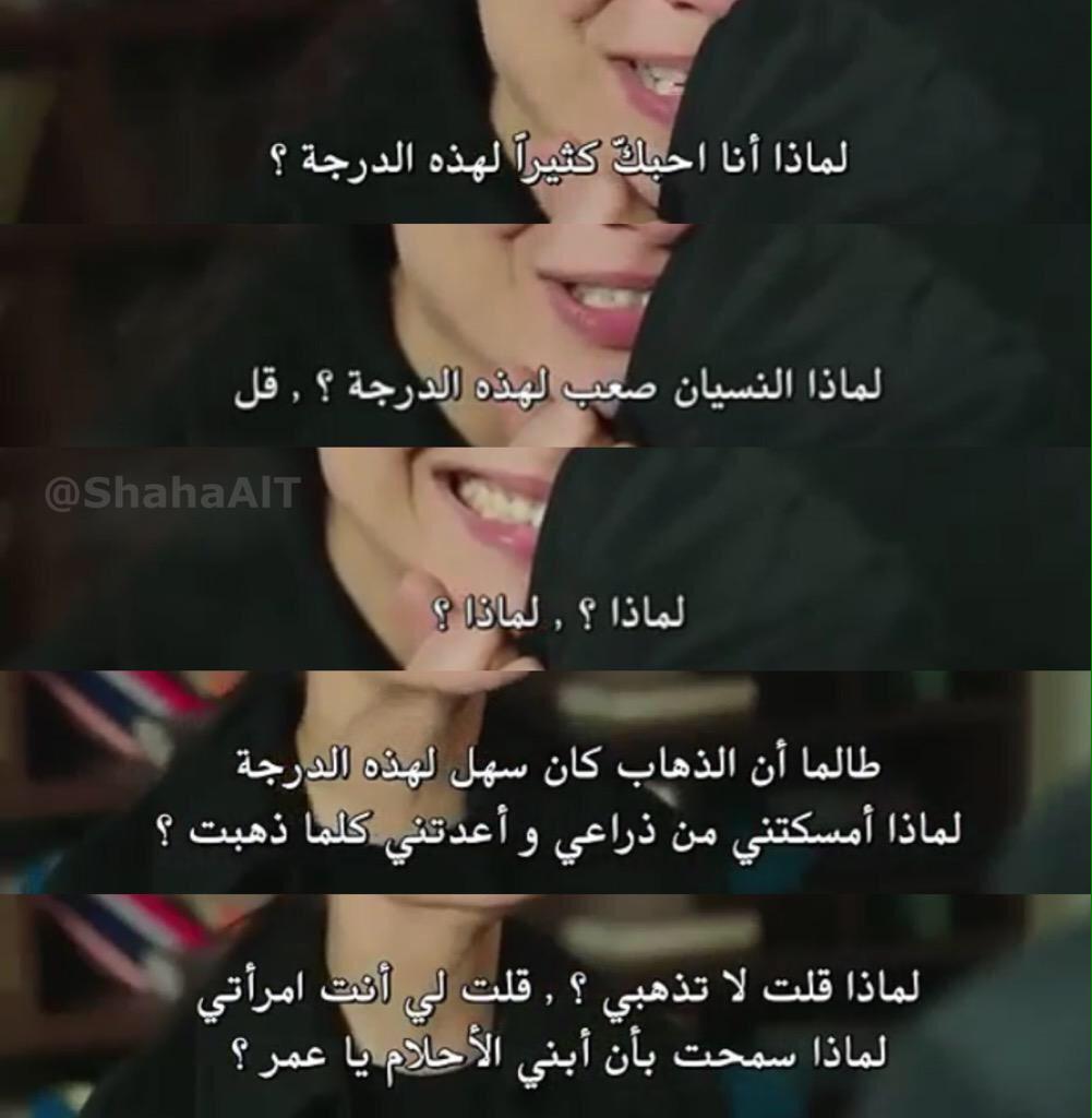 #KaraParaAsk #TubaBuyukustun