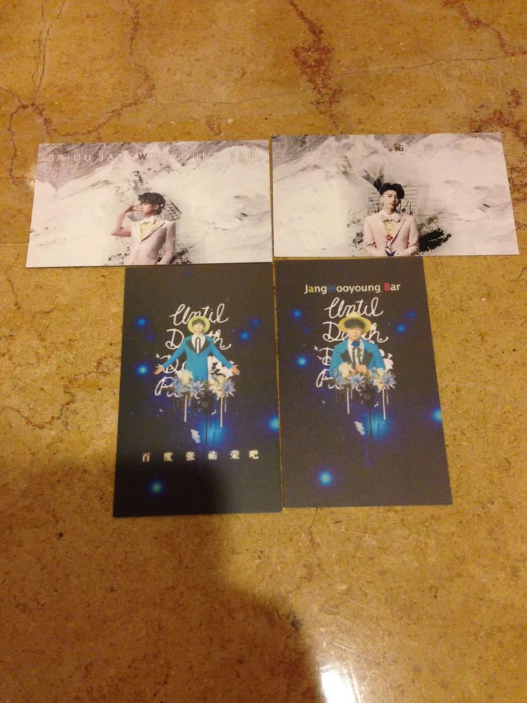 장우영바♥︎JWYBAR tweet media