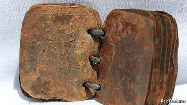 TheEconomist's tweet photo. Are these the biggest discovery in religious archaeology since the Dead Sea Scrolls? http://t.co/zu9EoGi5BO http://t.co/2jqlqec6Gd