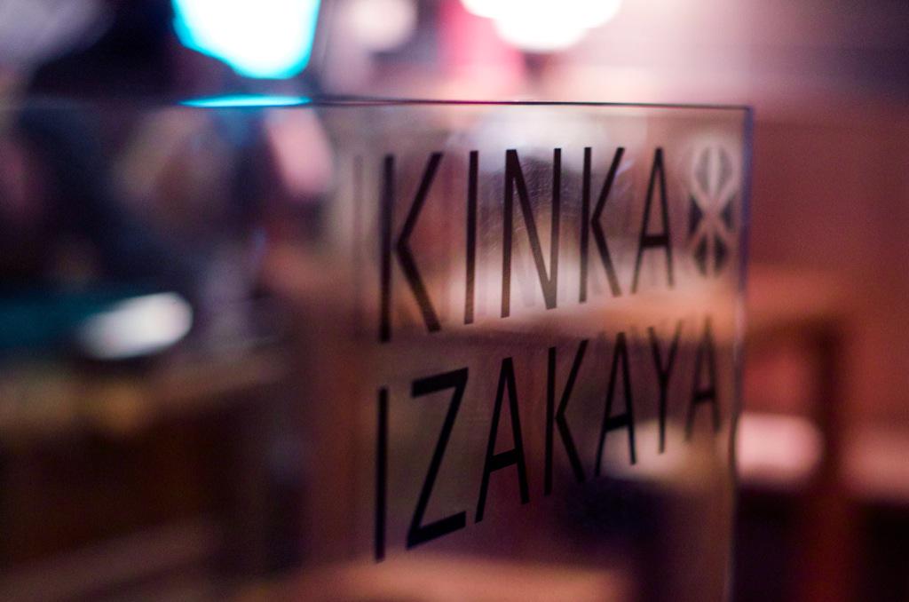MadameTadame's tweet photo. Your go-to choice for tonight's 5 à 7. Check out @kinkaizakaya. @Realitette @montrealites #montreal #eatingcrows http://t.co/xJXxaWlMrI