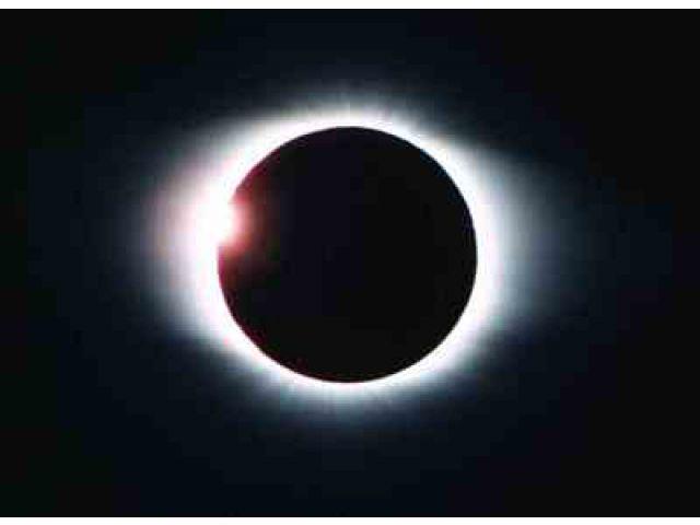 #infoPKU Nanti sore pada pukul 17:15 WIB akan ada gerhana bulan total