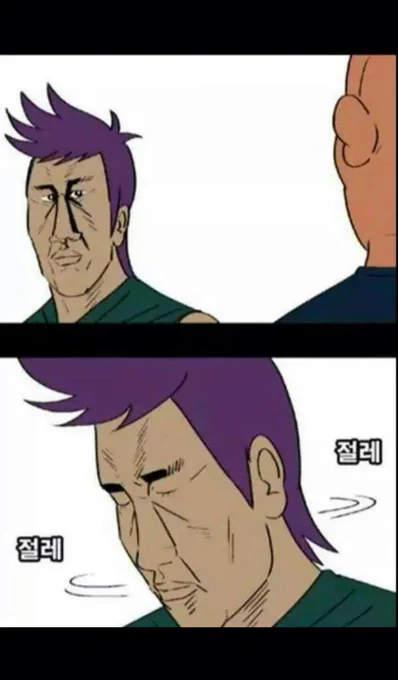 @yalgaeman 