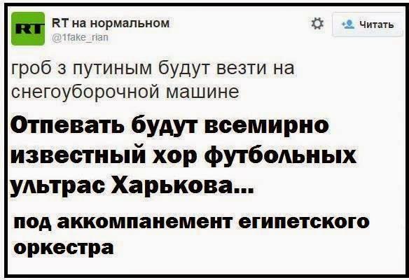 Для патрульной службы Киева готовы 300 новых автомобилей Toyota, - Яценюк - Цензор.НЕТ 5155