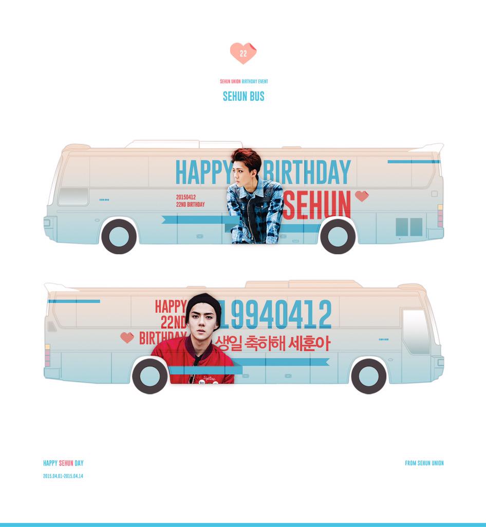 sehun_union's tweet photo. [🚍SEHUN BUS🚍] 오늘은 오전엔 상암, 오후엔 홍대와 신촌 근처에서 세훈버스 만나실 수 있어요👏 인증샷 이벤트도 진행중이니 많이 참여해주세요📷 http://t.co/0cnmSB70Sq