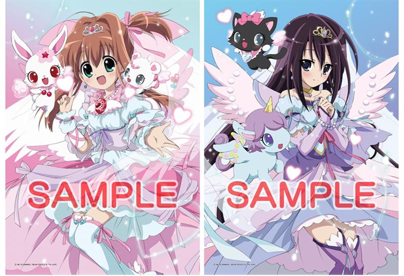 ジュエルペットと魔法のエプロン描き下ろし「イラストタペストリー2