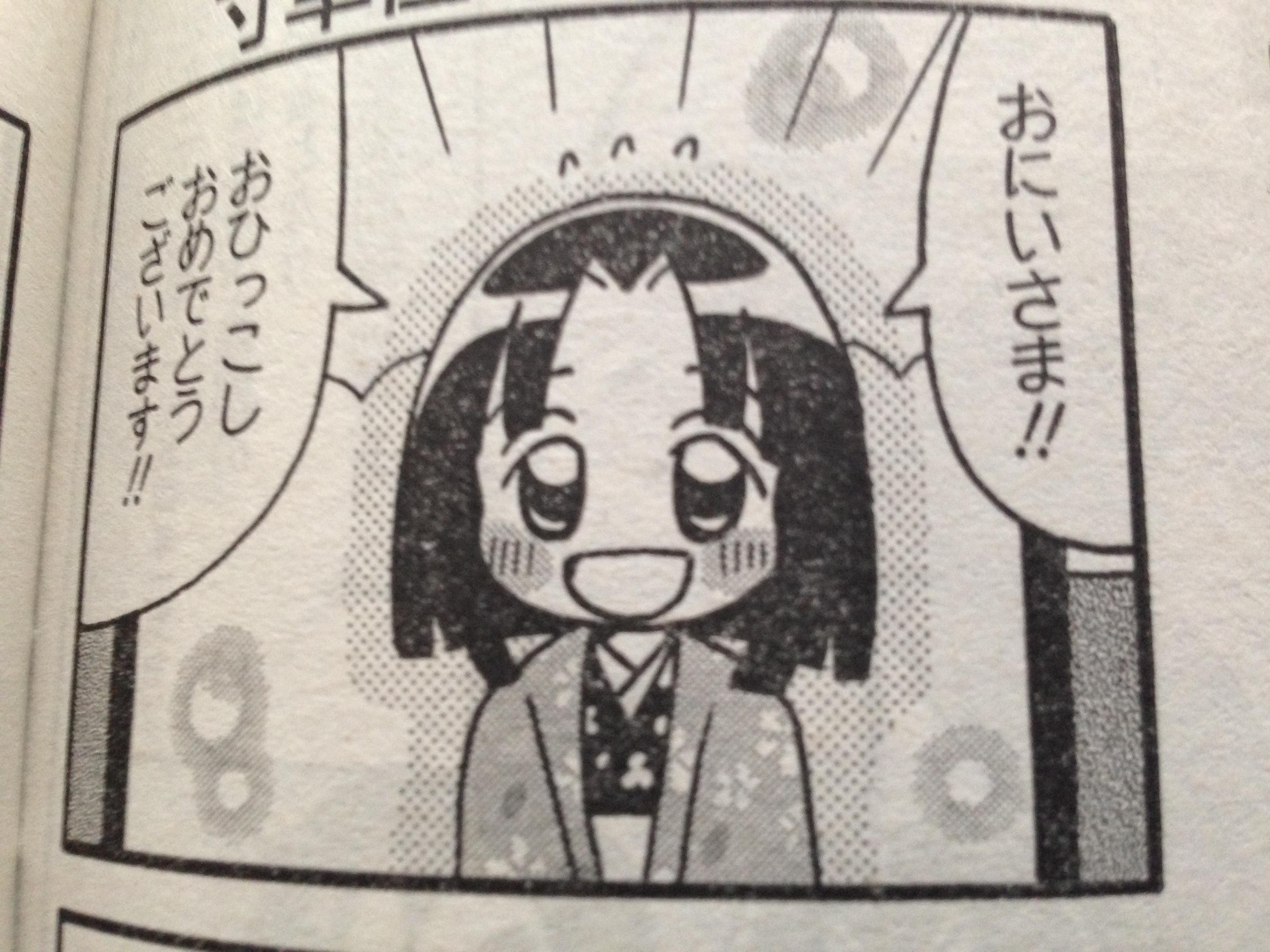 白泉社マンガ編集o野木 ヤングアニマル嵐5号 信長の忍び外伝 尾張統一記 1554年ついに尾張国の半分を支配した信長 清州城に移り住んで 残りの半分を狙いに行くぜ 相手は上役 織田信安 そして最愛の妹 お市が初登場 かわええのよー D