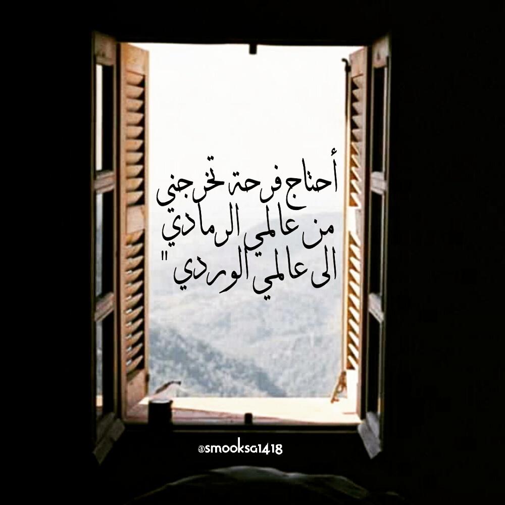#تصميمي 
<a href="/smooksa1418/">♛وسآم آل عبدالله♪   </a>