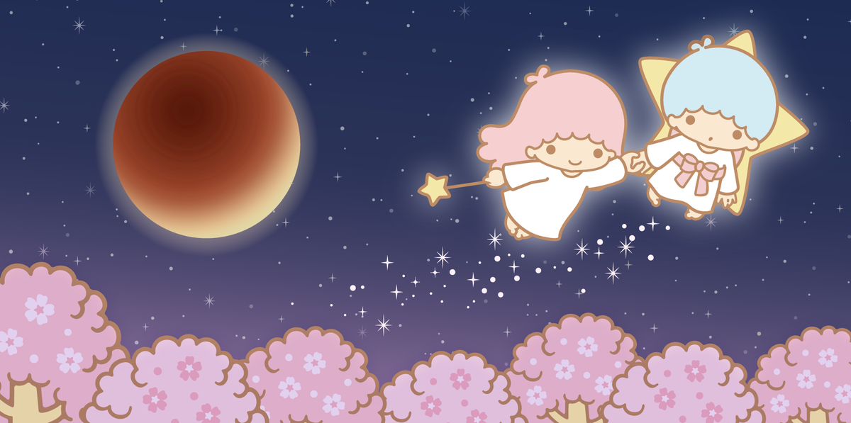 multiple girls cherry blossoms 2girls pink hair star (sky) space chibi  illustration images