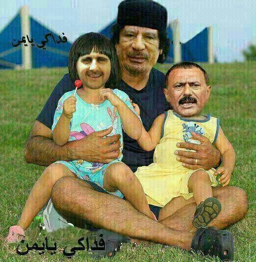 بنت حضرموت (@c33122d73ea545f) on Twitter photo 