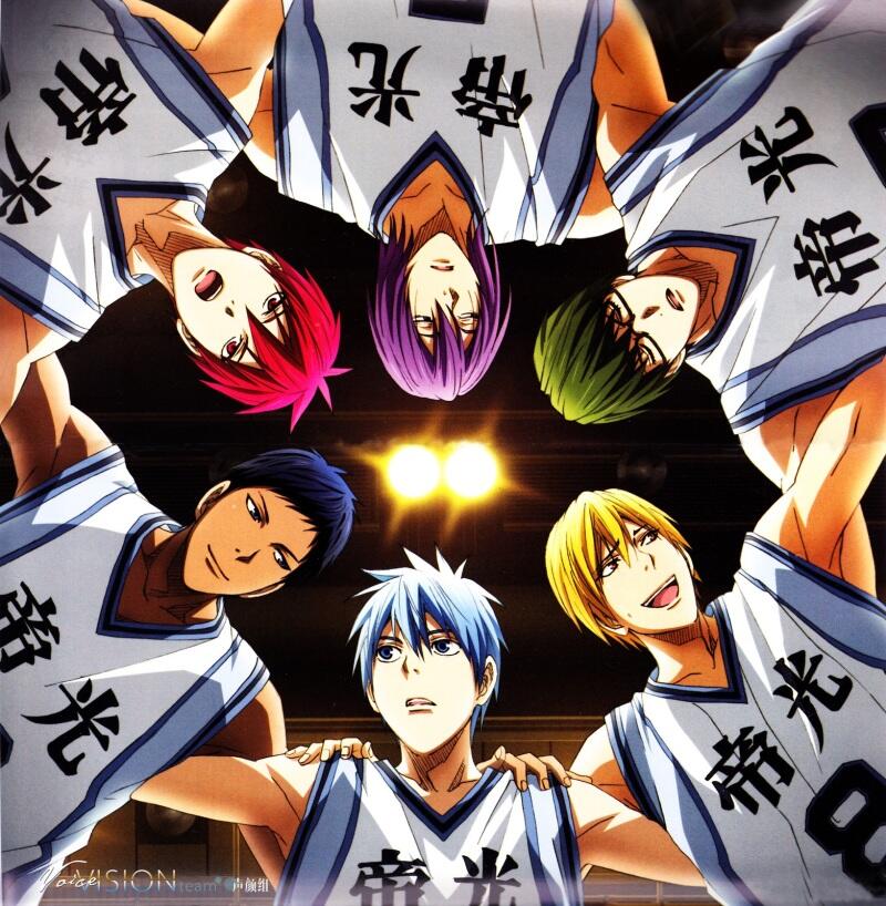 帝光中学校編楽しみな人rt