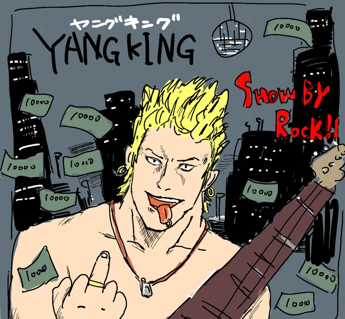 SHOW BY ROCK!! という単語だけから生み出されるイメージ 