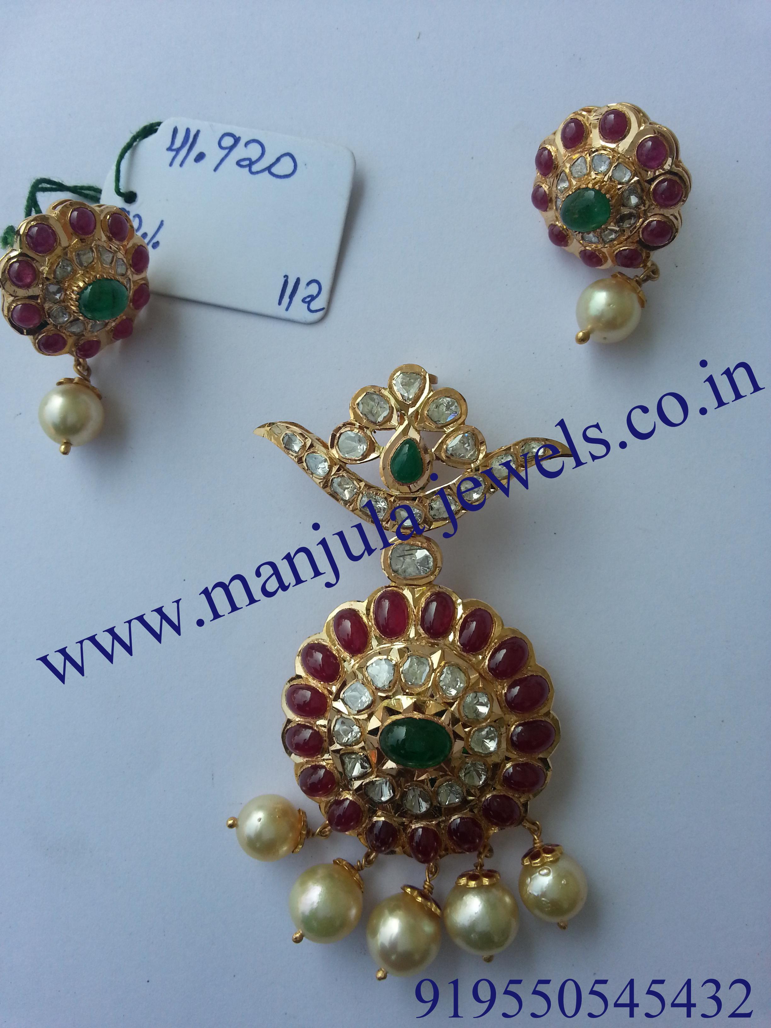 Manjula jewellers shop
