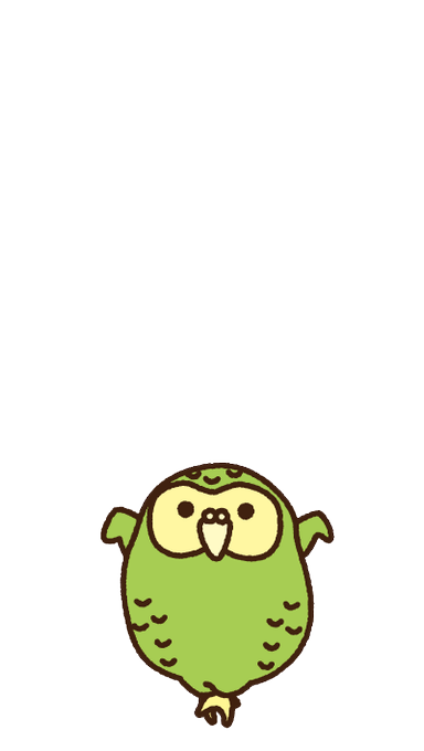 カカポのtwitterイラスト検索結果 古い順 カカポのtwitterイラスト検索結果 古い順