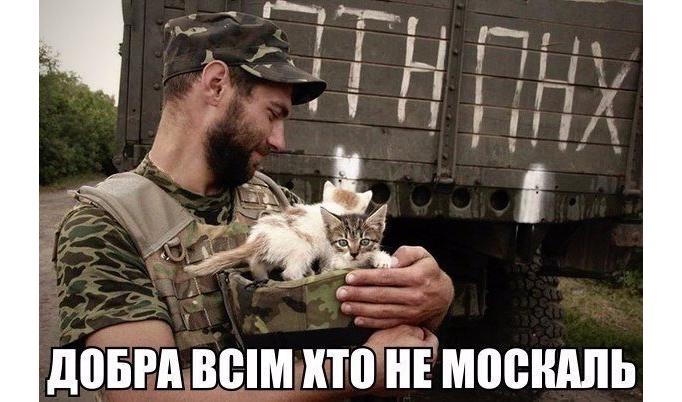 ГПУ проверяет причастность Махницкого к "проволочкам" в расследовании преступлений против Евромайдана, - Шокин - Цензор.НЕТ 2414