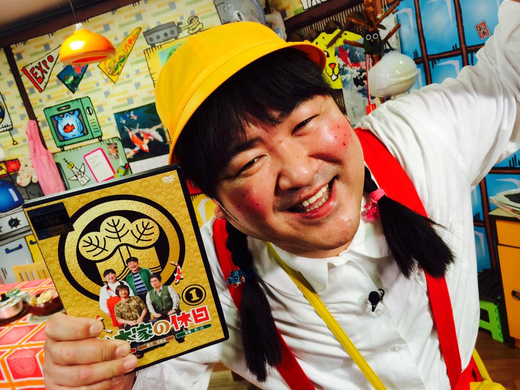 並木 慶 No Twitter Matsumotokeno 得体の知れないこの子は妹のさだこ8歳です 兄けんじとチャ ゲームをするのが大好き Matsumotokeno 地域限定で放送されている松本家の Http T Co V5kpdguuug Http T Co 437svsyjo9