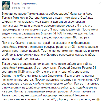 Згуладзе анонсировала создание мобильных центров МРЭО - Цензор.НЕТ 2099