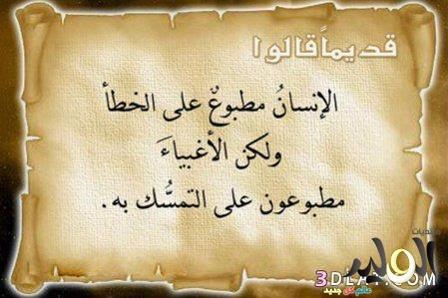 430a's tweet photo. http://t.co/nAFAOZ9Zfi