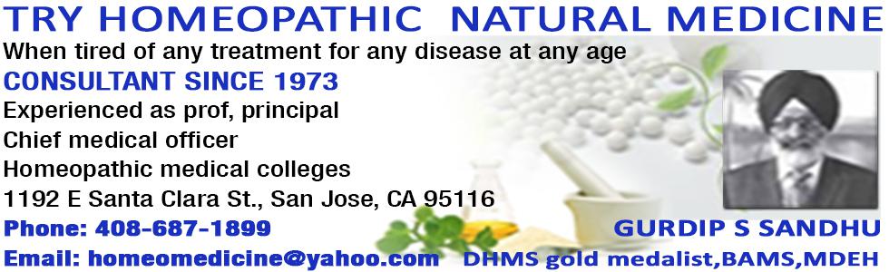 SandhiraInc's tweet photo. Gurdip S Sandhu is best Indian #homeopathic #Doctor in #SanJose 
visit http://t.co/bSMcS1roJB if any health issue http://t.co/0dJWL9bQoX