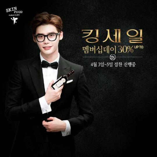 LeeJongsukID's tweet photo. Lee jongsuk for skinfood http://t.co/5meFmReeiM