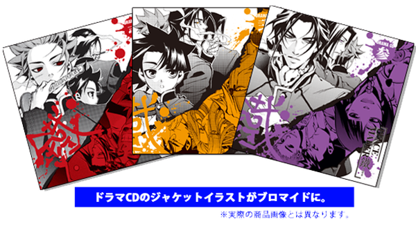 ピスメのtwitterイラスト検索結果 古い順