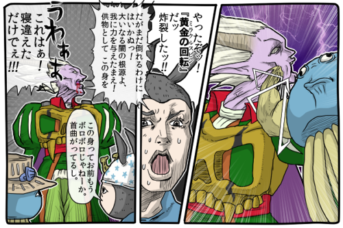 Dq10のtwitterイラスト検索結果 古い順 Dq10のtwitterイラスト検索結果 古い順