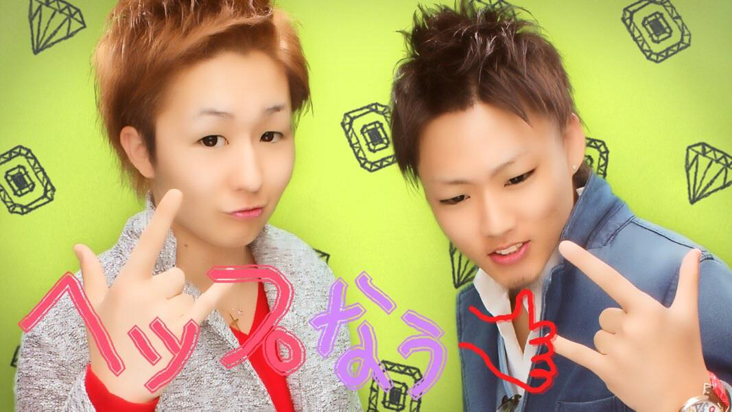 高橋 大地 (@ZJ8UTCCYfb88pjQ) / Posts / X