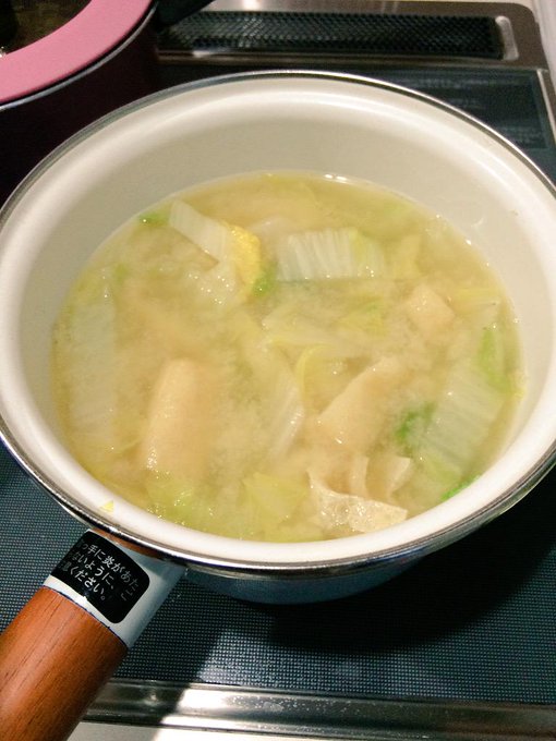 今日の晩御飯のtwitterイラスト検索結果 古い順 今日の晩御飯のtwitterイラスト検索結果 古い順