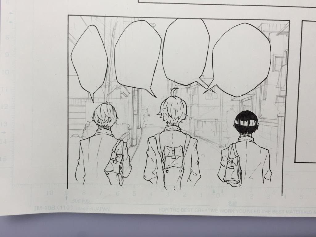 うーん、
ペン入れだるいなこりゃ。 
