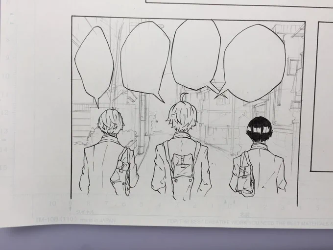 うーん、
ペン入れだるいなこりゃ。 