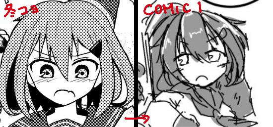 雷だけでもこんな感じ 