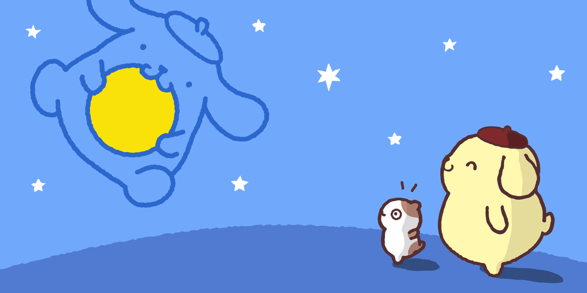 Post by ポムポムプリン【公式】 on X: 月食・・・！！