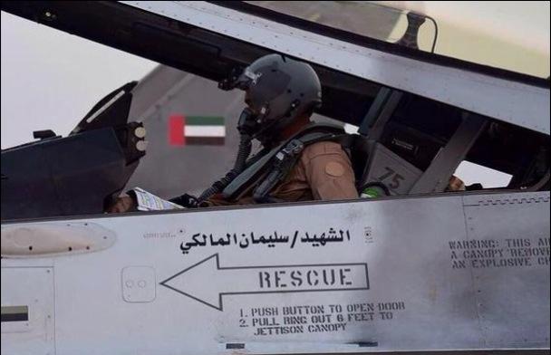 عابد الحارثي 3 (@pllmkj) on Twitter photo 