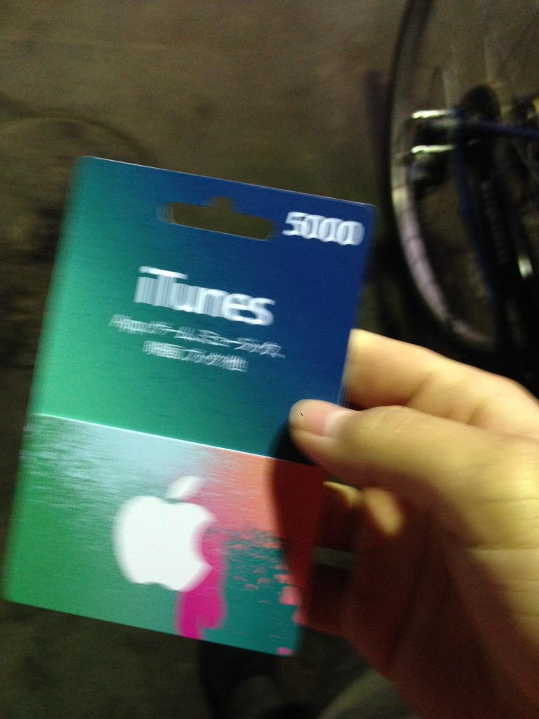 草井珍子@パズドラ垢 (@zuikagakongou) / Posts / X