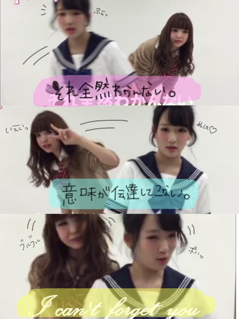 RIAnicola2's tweet photo. @0220nicole 
今日にこるんのPopteenTVみたんだ💭💓
ゆらるんのそれ全然わかんなーいもうけた🐰加工は、君が僕の隣にいないことってぬけたごめなさいwww
初表紙のにこるん、ほんといい笑顔💛
本当におめでとう💖 http://t.co/NsyWCpySp9