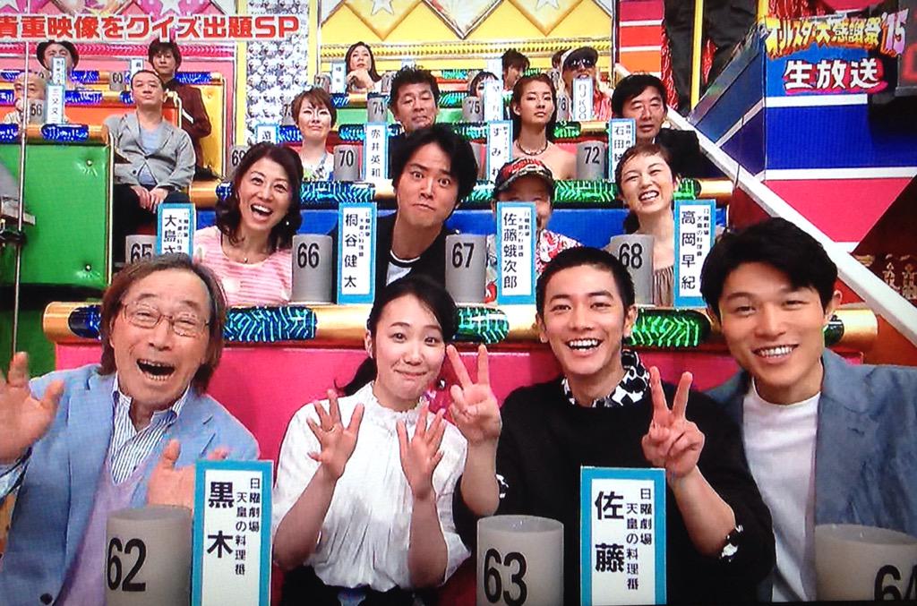 オールスター感謝祭 15 04 04 ツイ速まとめ