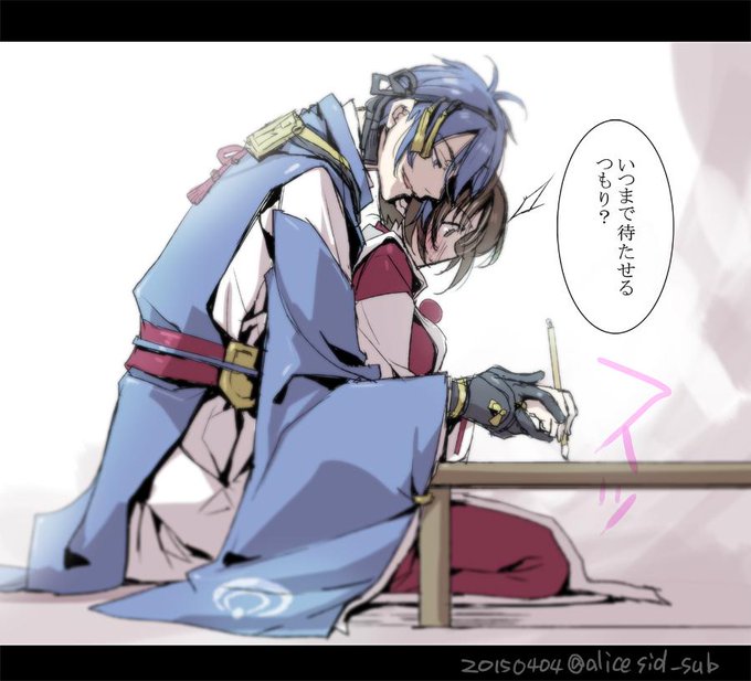 女審神者のtwitterイラスト検索結果 古い順