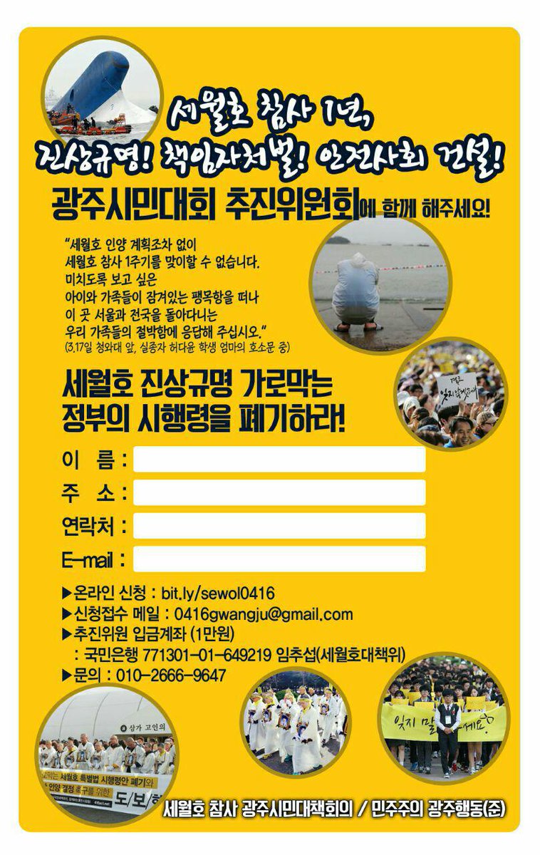 조남일 tweet media