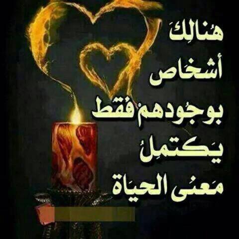 am_ahmed110's tweet photo. http://t.co/JPa6s6TFqu
