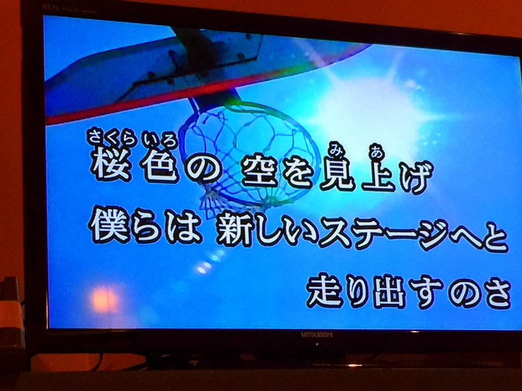 choconats0808's tweet photo. 桜が咲いたから🌸
BASKET BALL🎵
パニクルー✨歌って来たよ🎤
毎度②難しい（笑）
苦戦しながら歌ってるのを
うちの旦那様は
いつも楽しく聴いてくれます😆
AUTRIBEもっと増やして😎
#PANICREW #AUTRIBE http://t.co/c7PIlsxKc6