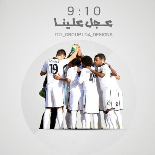 9:10 ععجل يا الوقت اشتقنننننا 😢😢